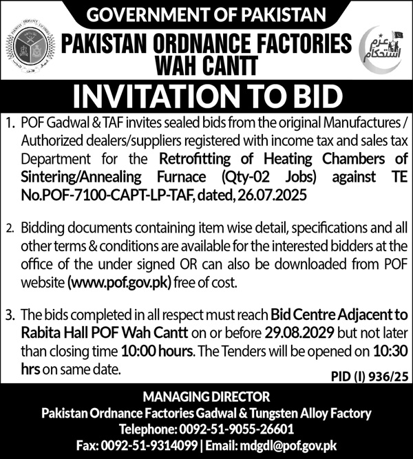 Pakistan Ordnance Factories Wah Cantt Tender Notice